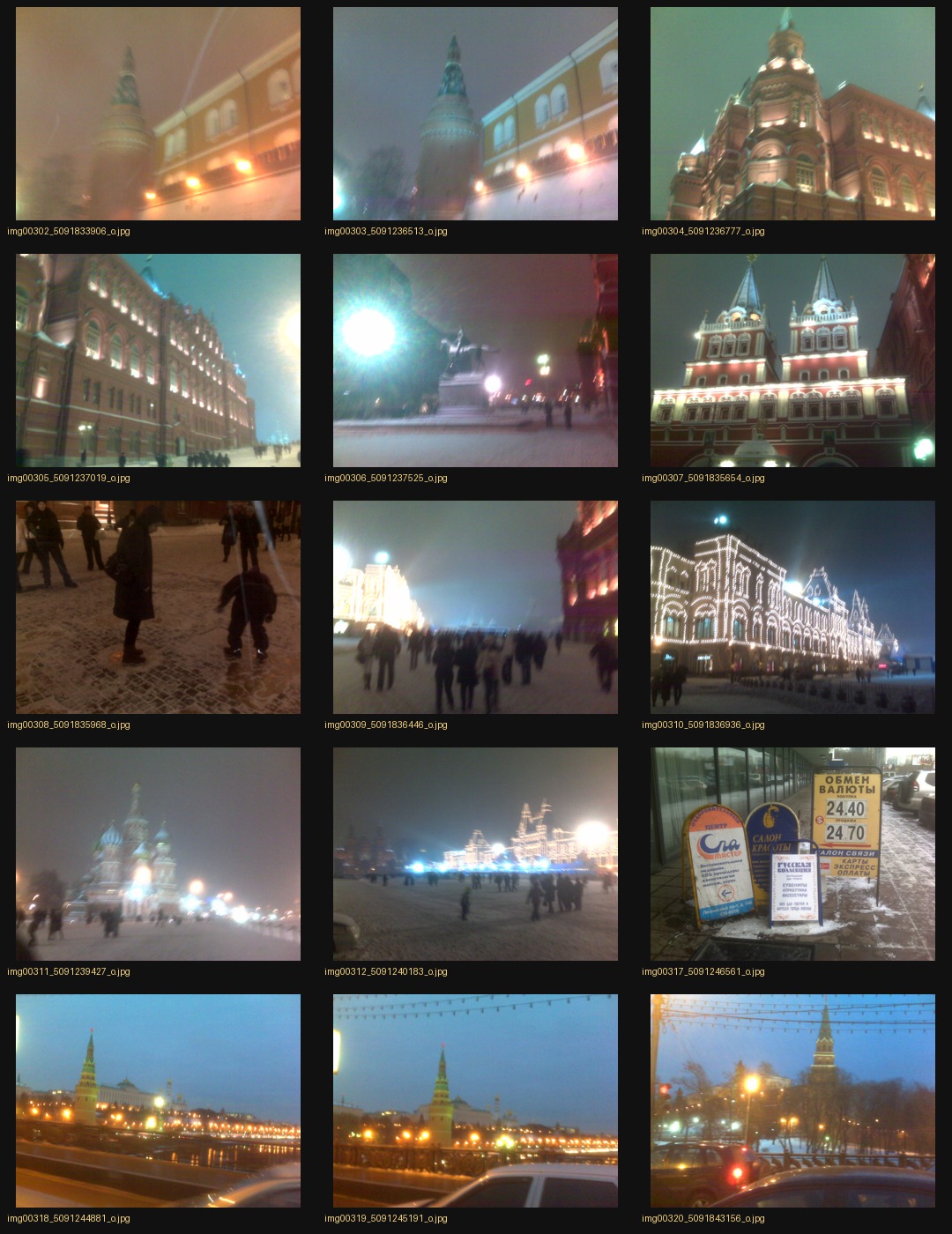 Contact sheet one from the original Russia 2008 photographic archive