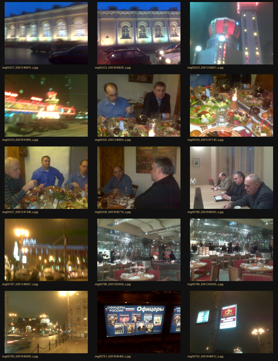 Contact sheet two from the original Russia 2008 photographic archive